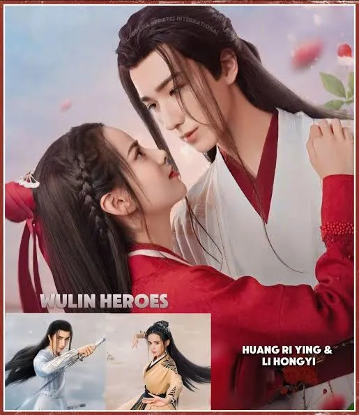 Wulin Heroes VJ KAMRAN poster