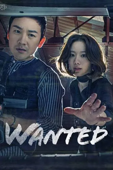 Wanted vj junior poster