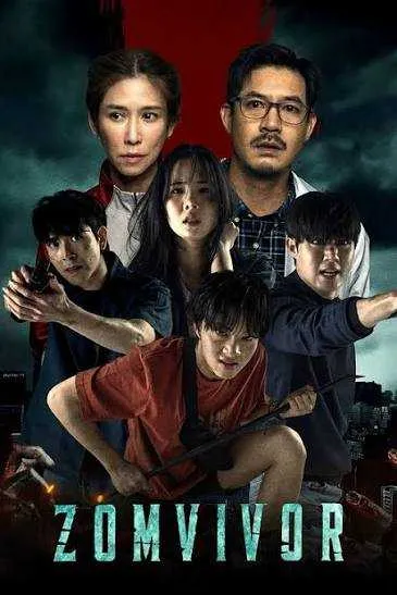Zomvivor VJ BONNY poster