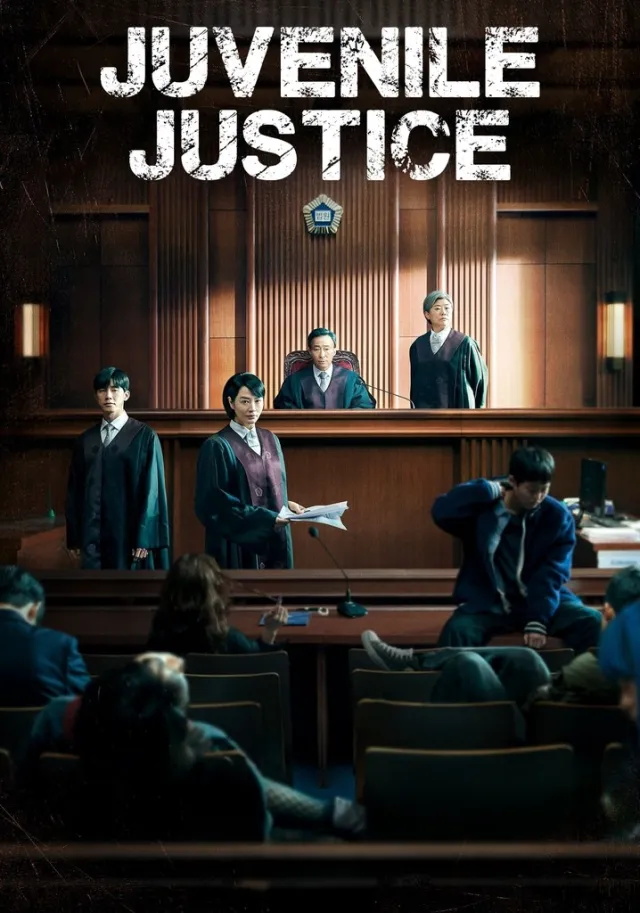 Juvenile Justice poster