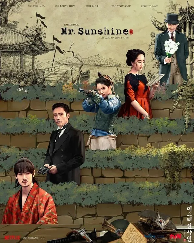 Mr. Sunshine vj little T poster