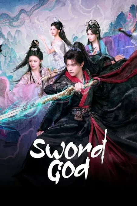 sword god VJ Isma Pro poster