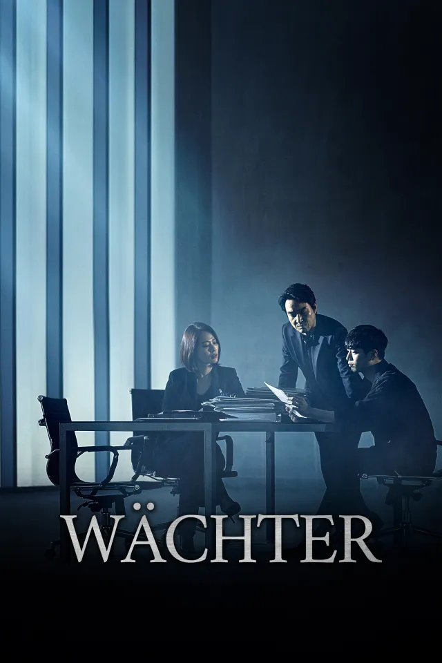 Watcher vj ks poster