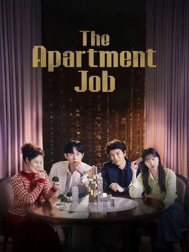 The Apartment Job VJ FREDDY poster