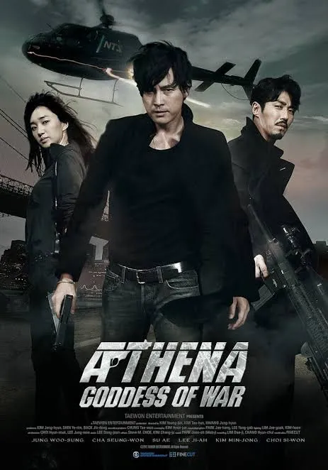 Athena: Goddess of War VJ JUNIOR poster