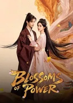 Blossoms of Power VJ PHOENIX poster