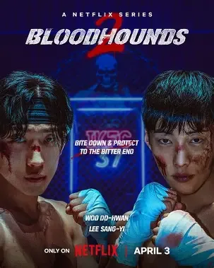 Bloodhounds VJ ICE P poster