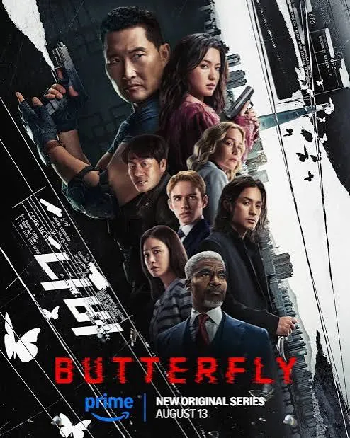 Butterfly vj emmy poster