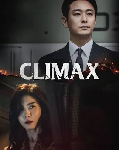 Climax VJ IVO poster