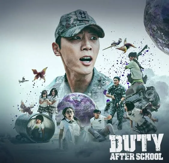 Duty After School vj ice p poster