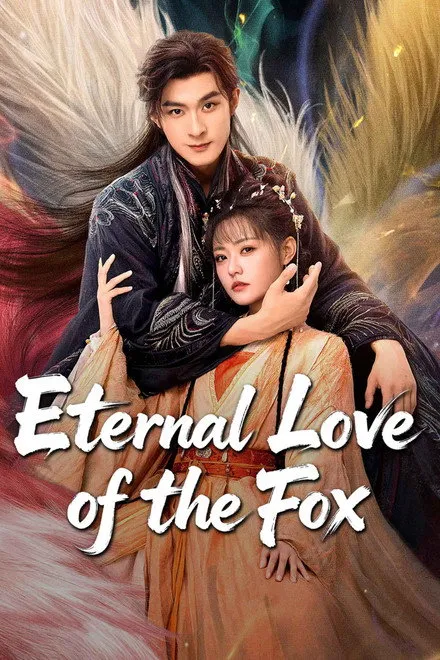 Eternal Love of the Fox VJ BANKS poster