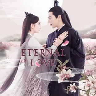 Eternal Love VJ LITTLE T poster
