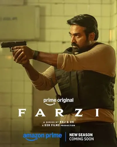 Farzi vj ulio poster