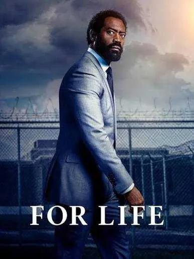 For Life VJ JUNIOR poster