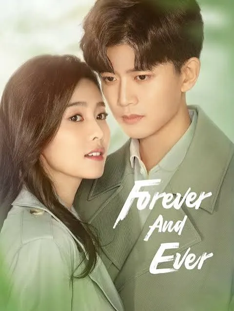 Forever and Ever VJ EDDY poster