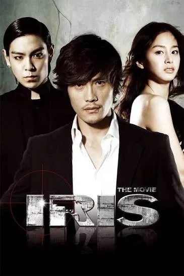 Iris VJ JUNIOR poster