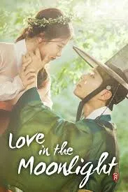 Love in the Moonlight VJ HENRICO poster