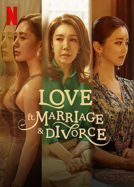 Love (ft. Marriage and Divorce) VJ HD poster