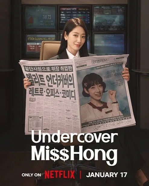 Undercover Miss Hong VJ PHOENIX poster