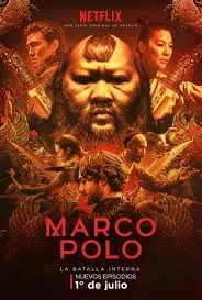 Marco Polo VJ SOUL poster