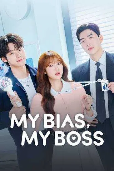 My Bias, My Boss VJ RONAGE poster