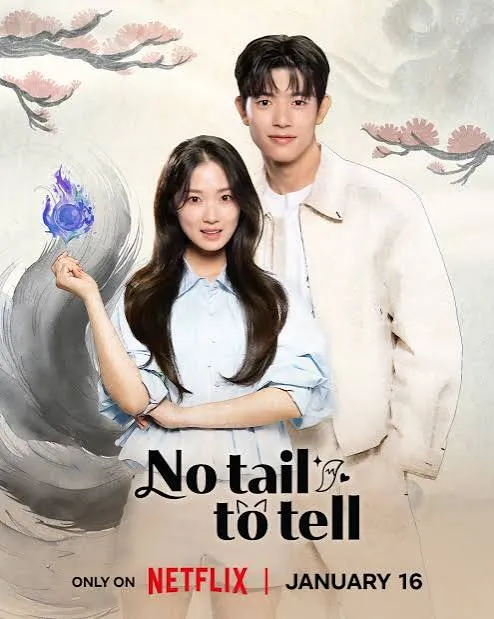No Tail To Tell VJ IVO poster