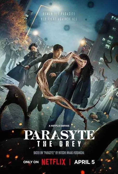 Parasyte: The Grey VJ IVO poster