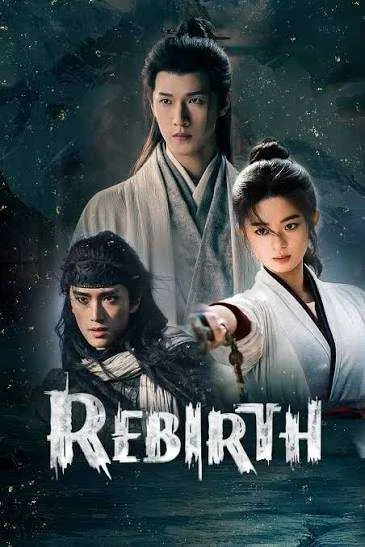 Rebirth VJ ICE P poster