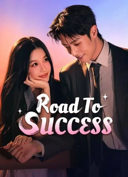 Road to Success VJ PHOENIX poster