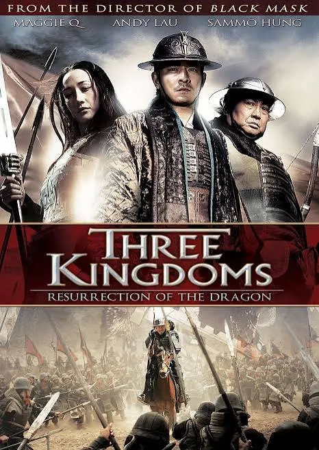 Three Kingdoms VJ SHAO KHAN poster