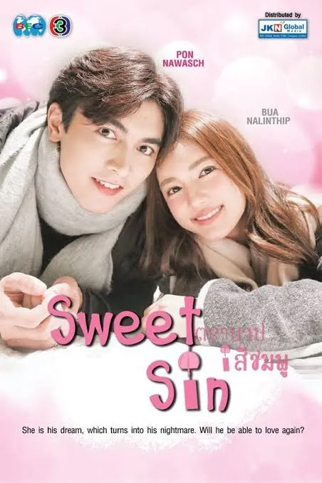 Sweet Sin VJ IVO poster