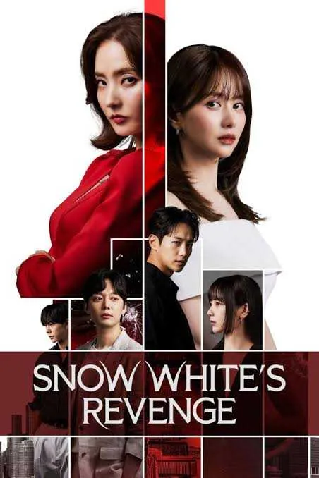 Snow White's Revenge VJ KS poster