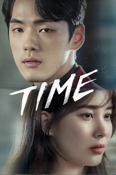 Time VJ IVO poster