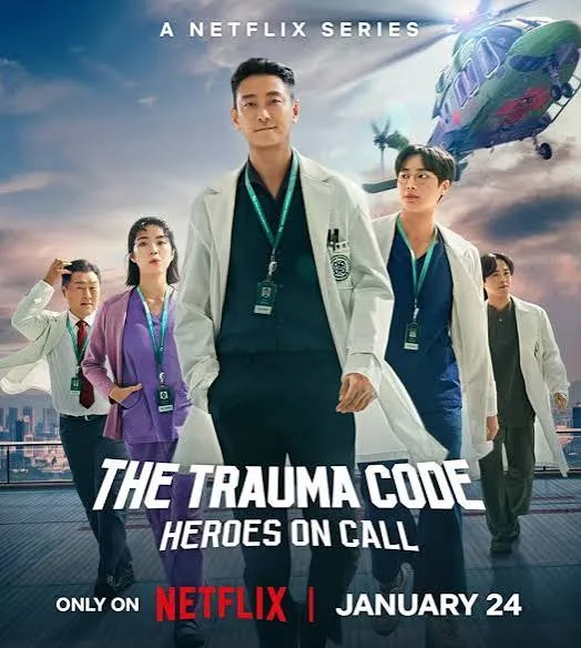 The Trauma Code: Heroes on Call VJ IVO poster