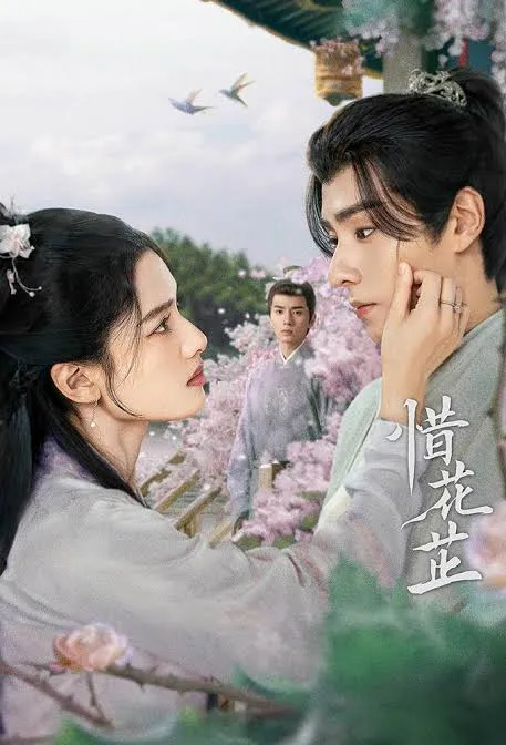 The Twin Flower Legend VJ SHAO KHAN poster