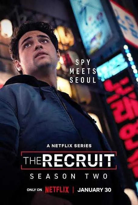The Recruit VJ KIMULI poster