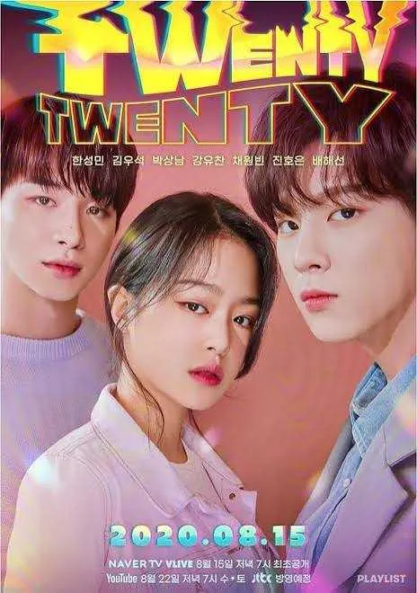 Twenty-Twenty VJ IVO poster