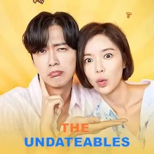 Undateables VJ IVO poster