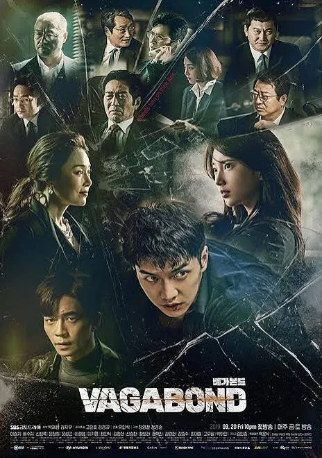 Vagabond VJICE P poster