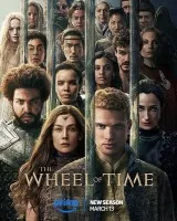 The Wheel of Time VJ JUNIOR poster