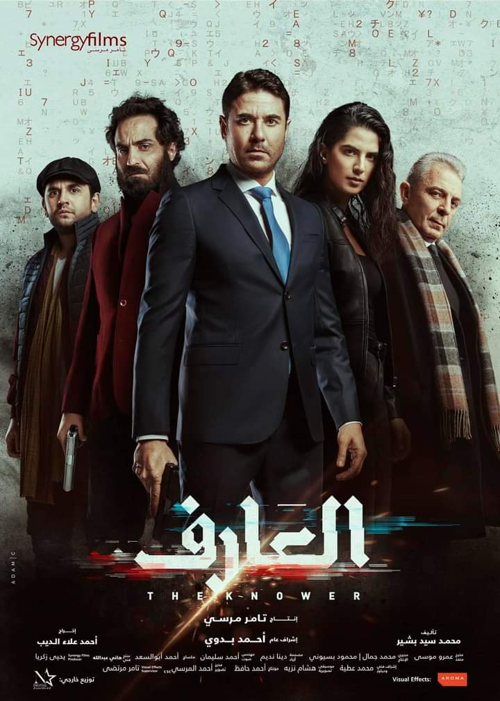 movie-card